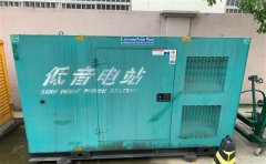皮山通州四建大波纹箱定制案例